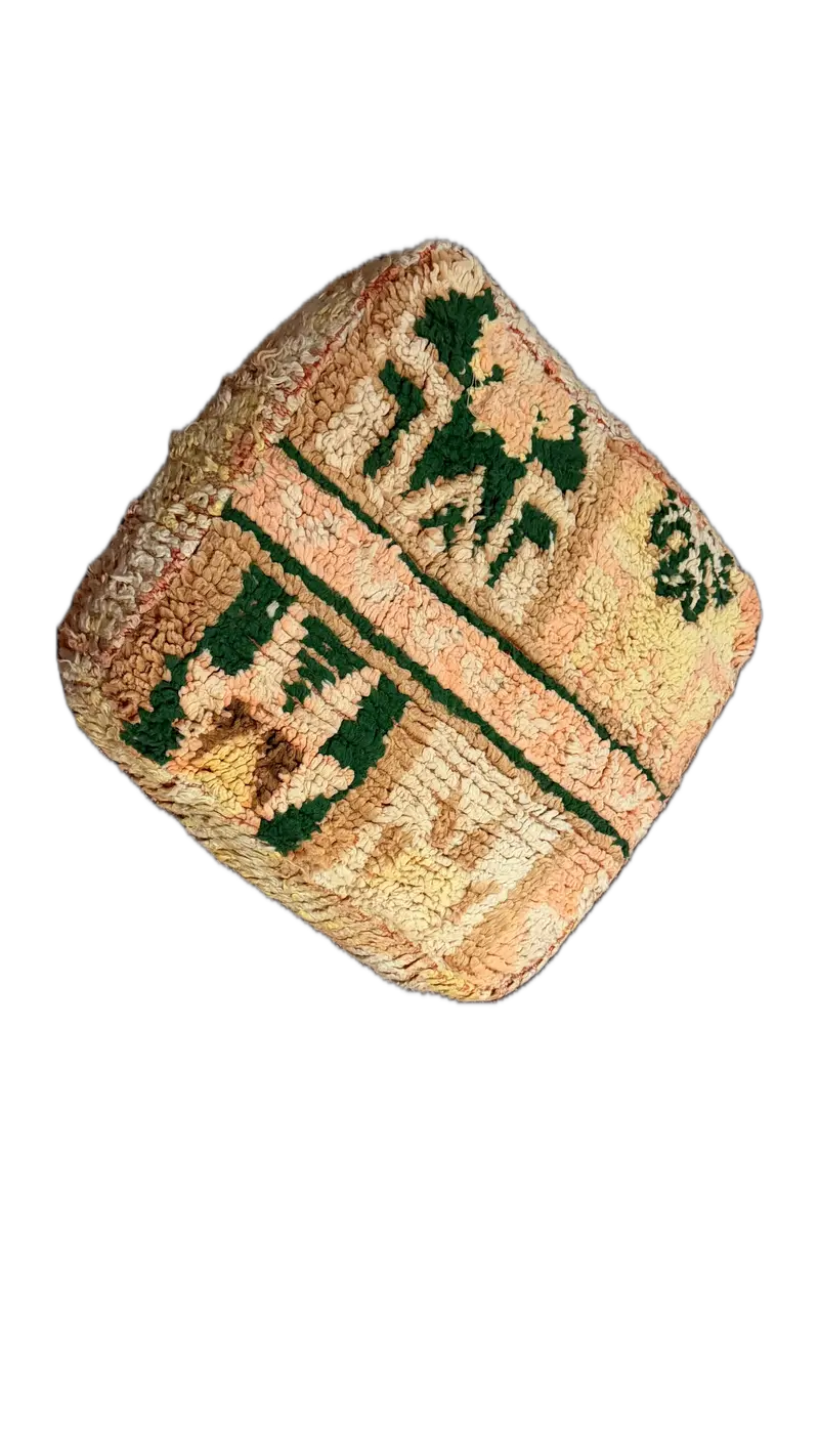 Beni Mguild Berber Pouf (RP4) - photo 2